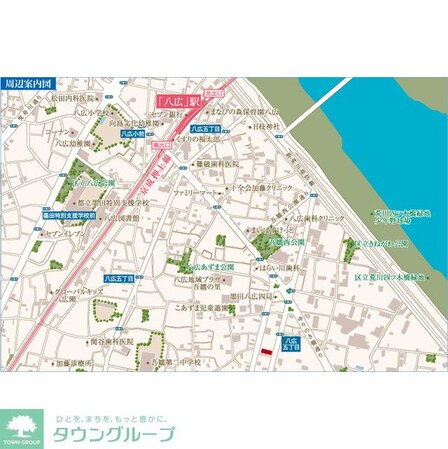 HF八広レジデンスの物件内観写真